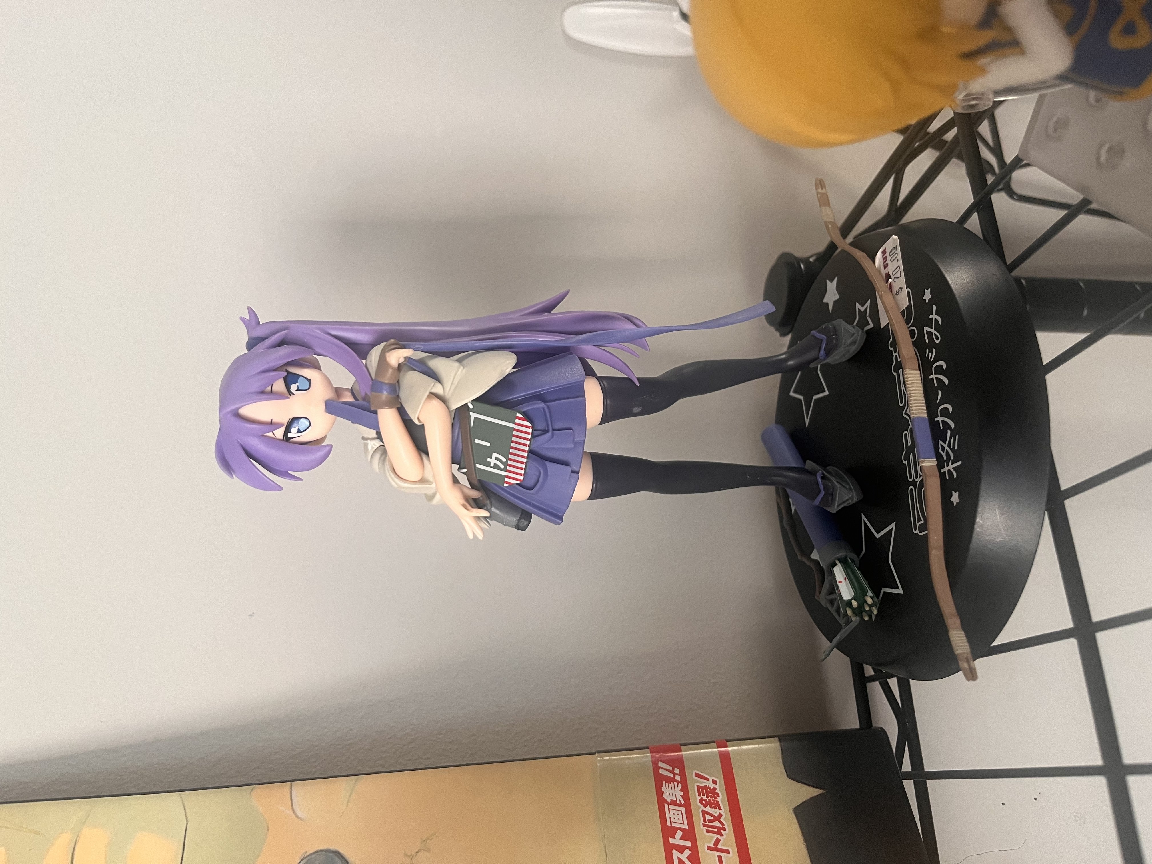 Kagami Hiiragi - Lucky Star - Scale figure